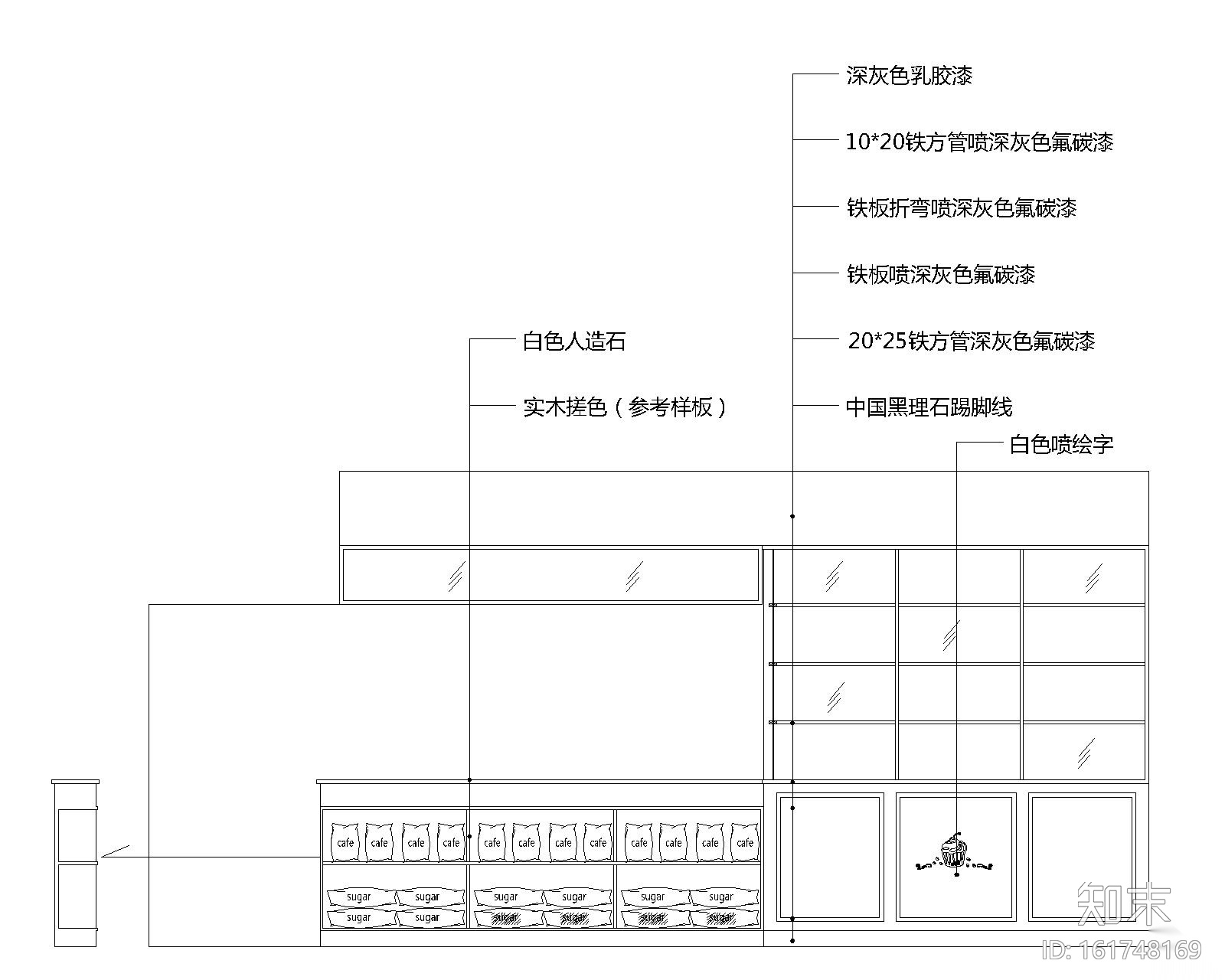 大万琥珀西饼餐厅施工图（附效果图）cad施工图下载【ID:161748169】