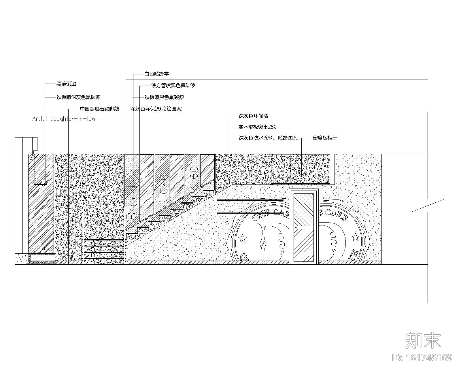 大万琥珀西饼餐厅施工图（附效果图）cad施工图下载【ID:161748169】