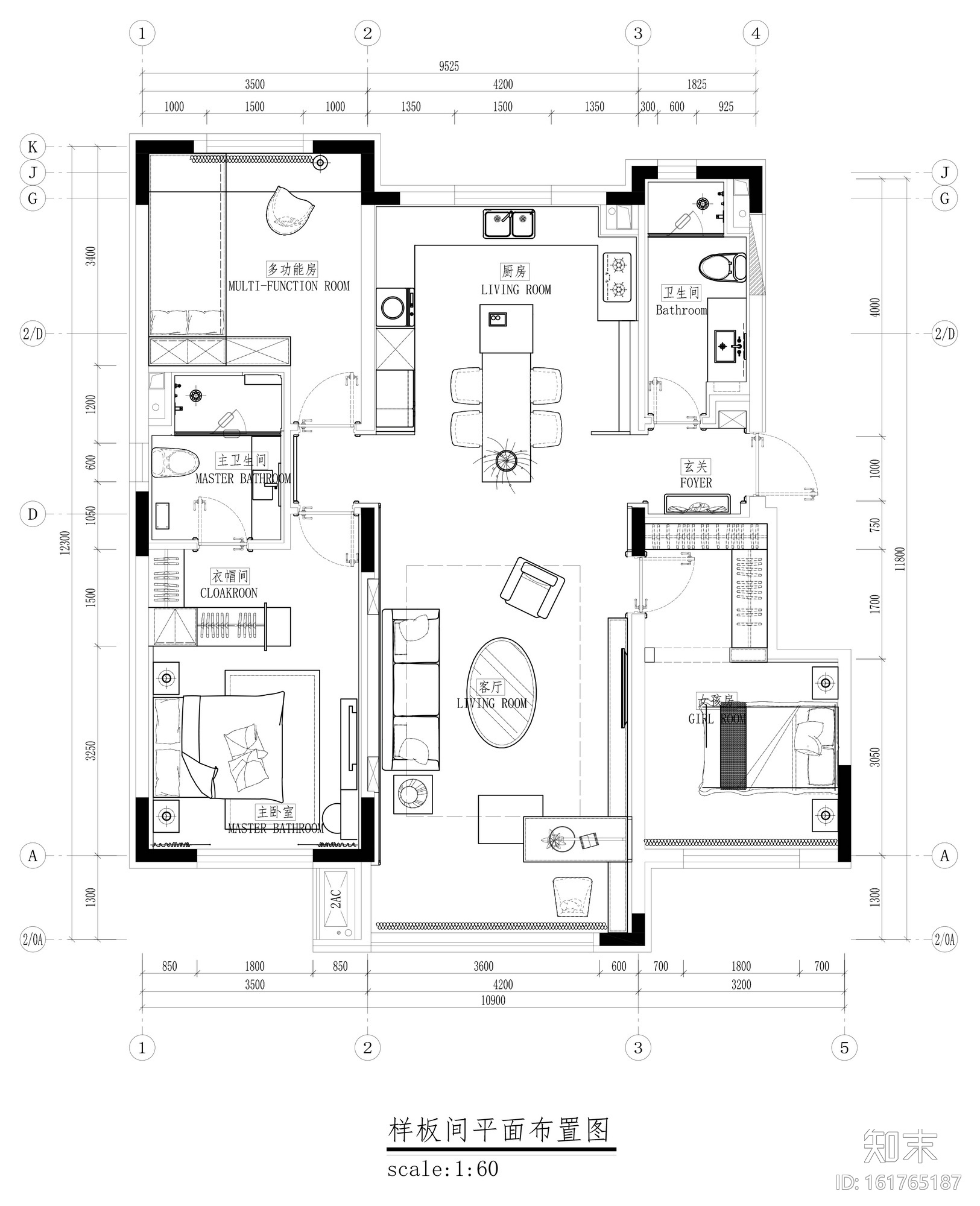 [沈阳]美的时代城—105㎡新视觉主义住宅设计施工图及效...cad施工图下载【ID:161765187】