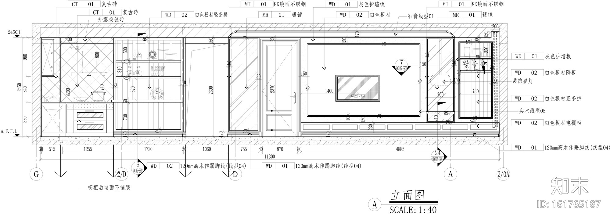 [沈阳]美的时代城—105㎡新视觉主义住宅设计施工图及效...cad施工图下载【ID:161765187】