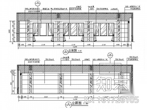 [山东]现代办公楼会议室装修施工图cad施工图下载【ID:161726105】