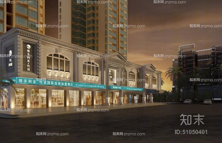 商业裙楼3D模型下载【ID:51050401】