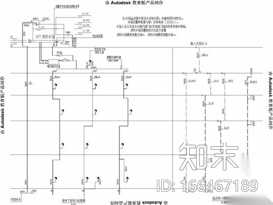 [浙江]多层办公楼给排水消防施工图（空气源热水系统）施工图下载【ID:166467189】