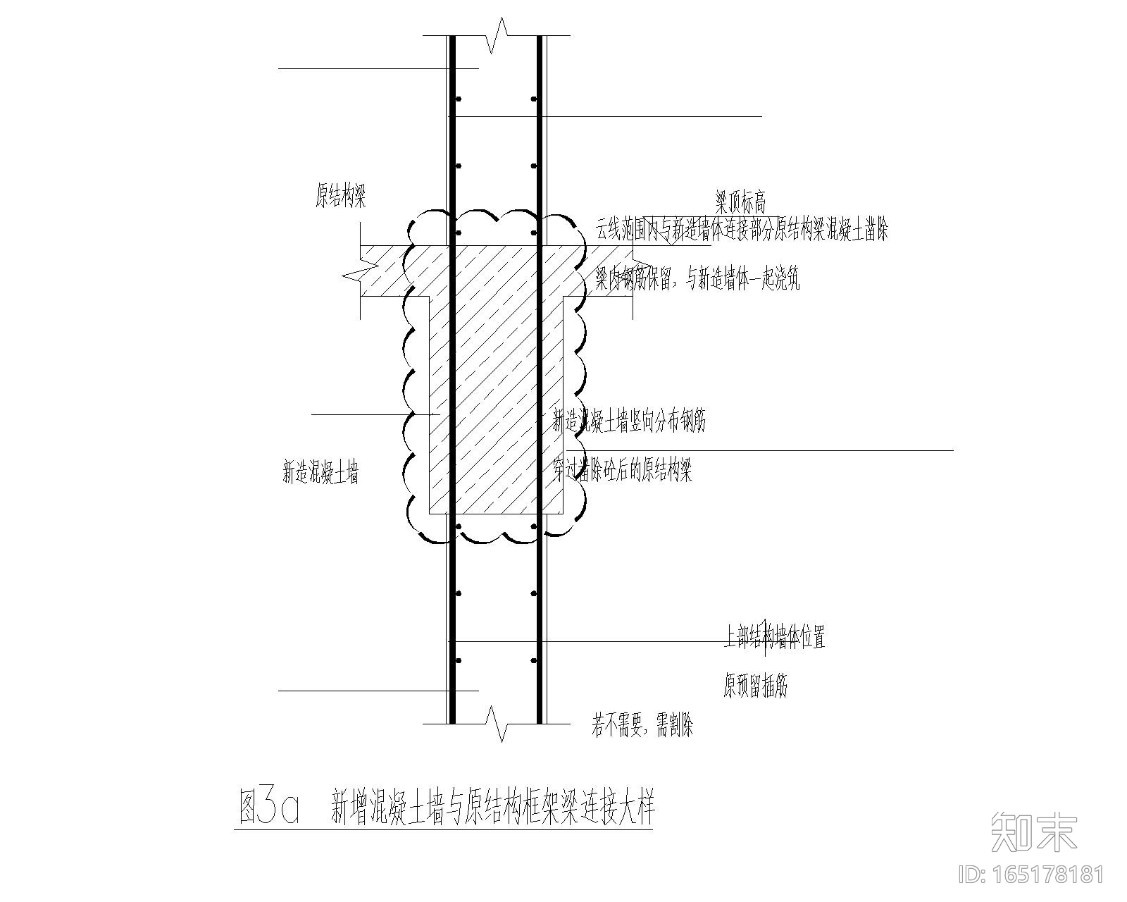 滨江凯旋门项目地下室加固改造工程施工图施工图下载【ID:165178181】