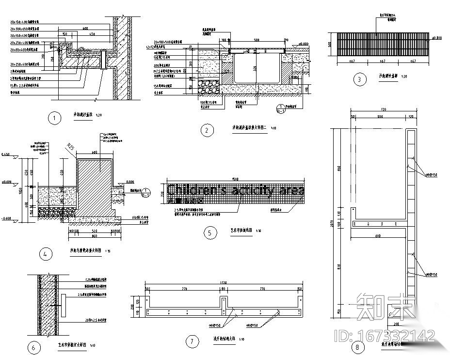 小型儿童活动区景观施工图设计cad施工图下载【ID:167332142】