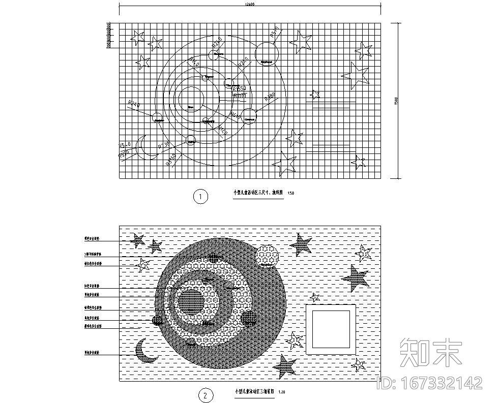 小型儿童活动区景观施工图设计cad施工图下载【ID:167332142】