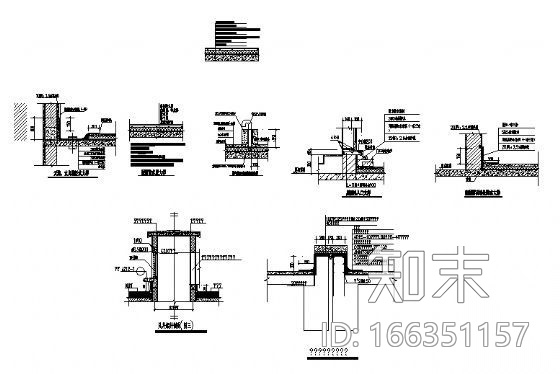 屋面防水图集施工图下载【ID:166351157】