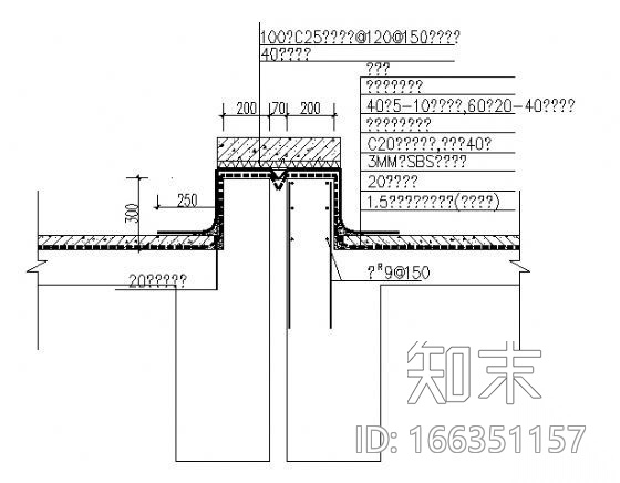 屋面防水图集施工图下载【ID:166351157】