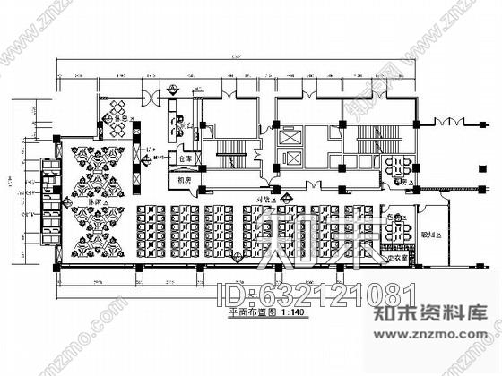 施工图原创时尚现代有活力网咖室内装修施工图含效果图施工图下载【ID:632121081】