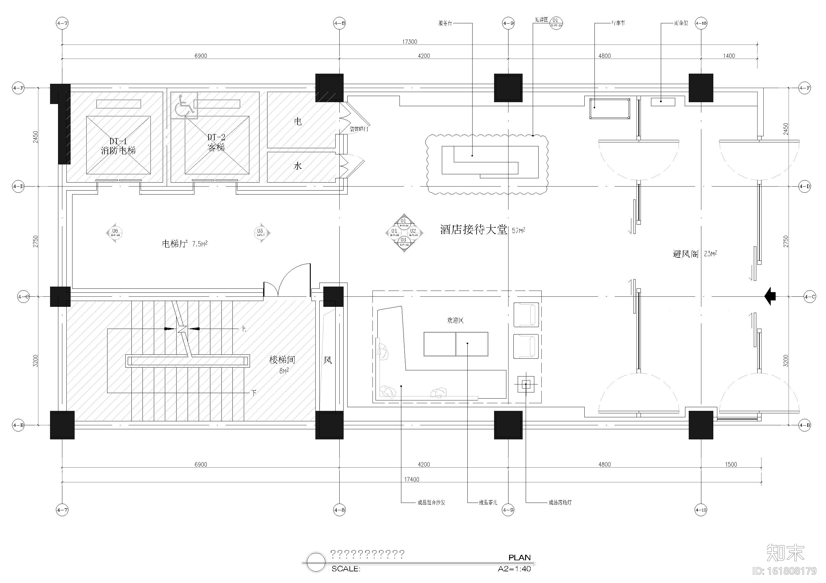 [安徽]​合肥希尔欢朋酒店施工图+效果图施工图下载【ID:161808179】