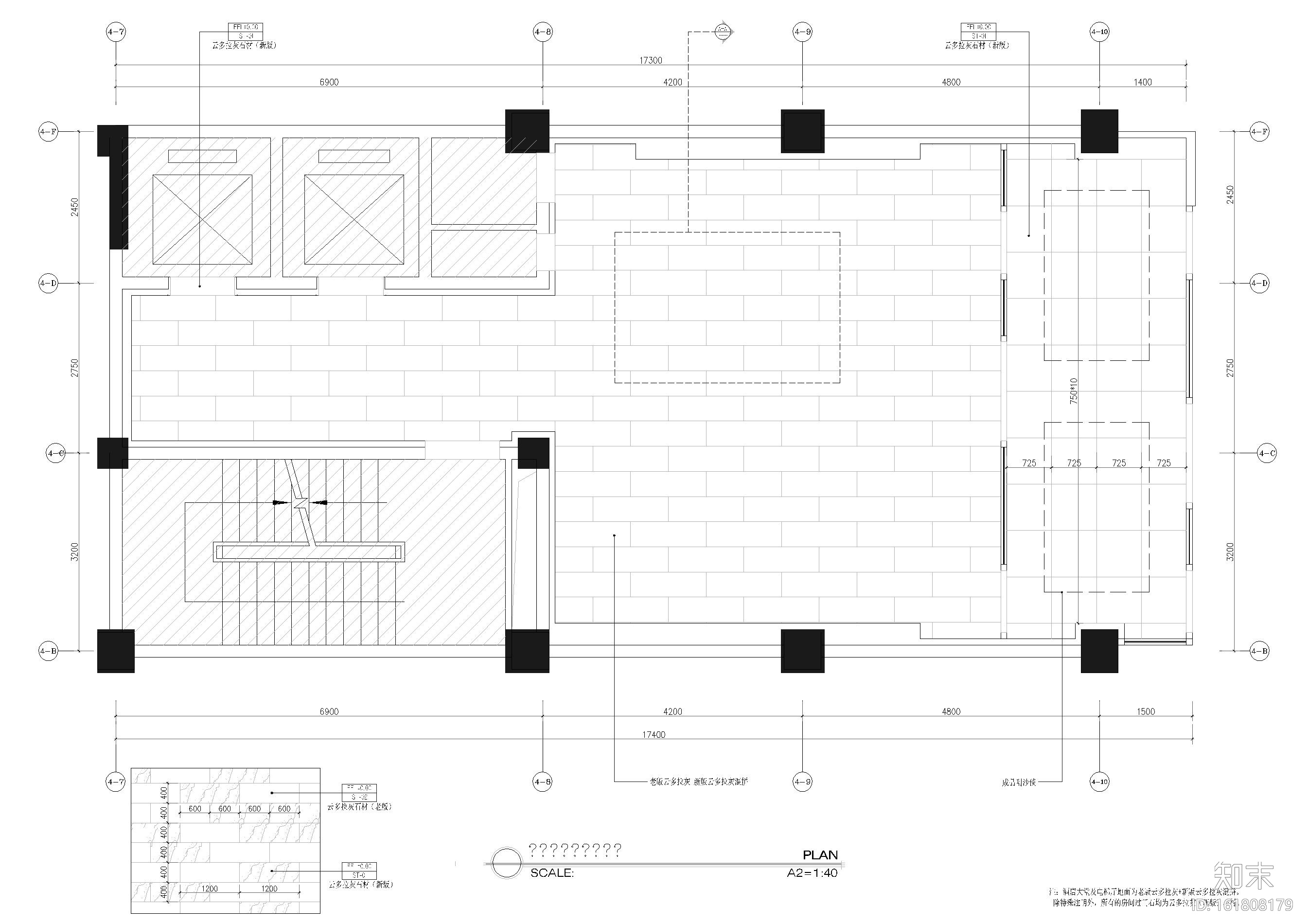 [安徽]​合肥希尔欢朋酒店施工图+效果图施工图下载【ID:161808179】