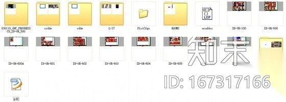 [四川]某酒店客房样板间室内装饰施工图施工图下载【ID:167317166】