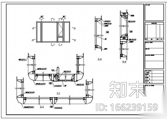 广州某小区铝合金门窗工程图纸cad施工图下载【ID:166239159】