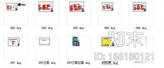 娱乐城VIP包间室内装修设计图cad施工图下载【ID:166180121】