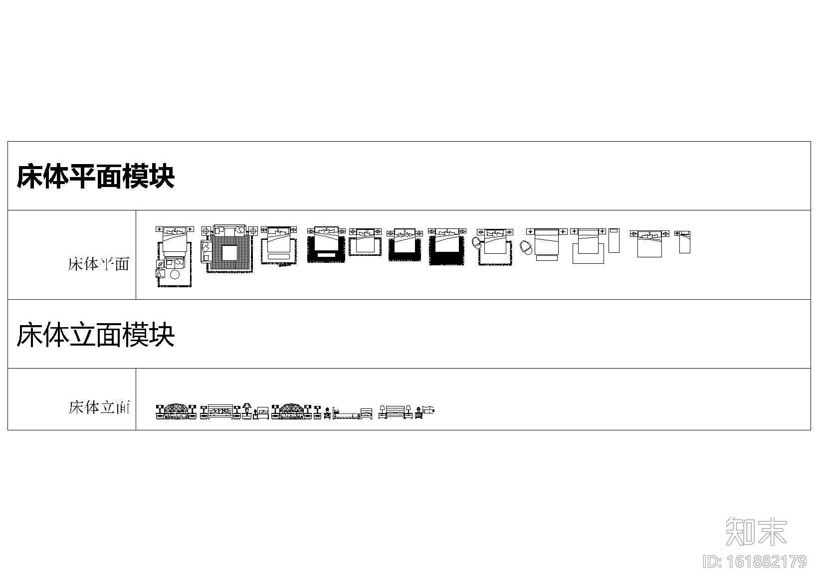 邱德光CAD模块合辑cad施工图下载【ID:161882179】