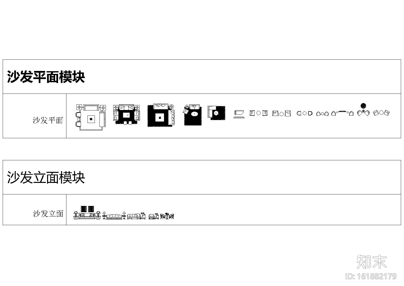 邱德光CAD模块合辑cad施工图下载【ID:161882179】