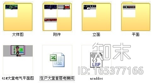 [佛山]某豪华住宅小区住户大堂室内装修图cad施工图下载【ID:165377166】