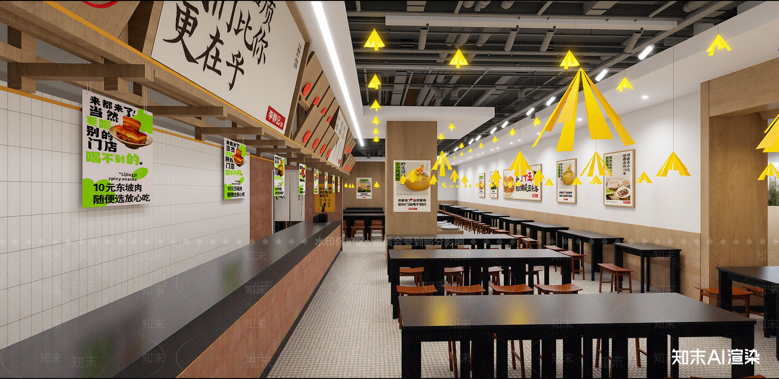 现代自助餐厅SU模型下载【ID:1216051860】
