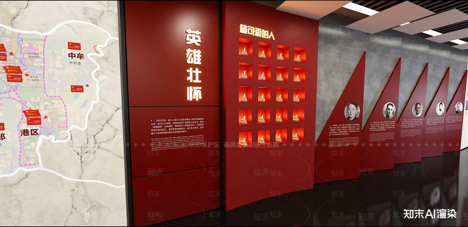 现代博物馆SU模型下载【ID:1216042268】