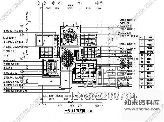 图块/节点家装天花详图施工图下载【ID:832288784】