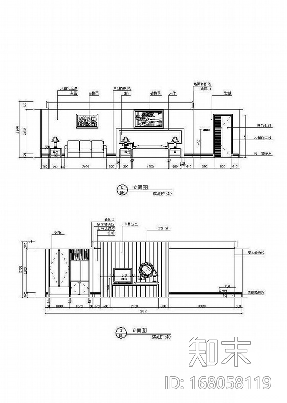 [河北]某综合型大酒店装修图（客房部分）cad施工图下载【ID:168058119】