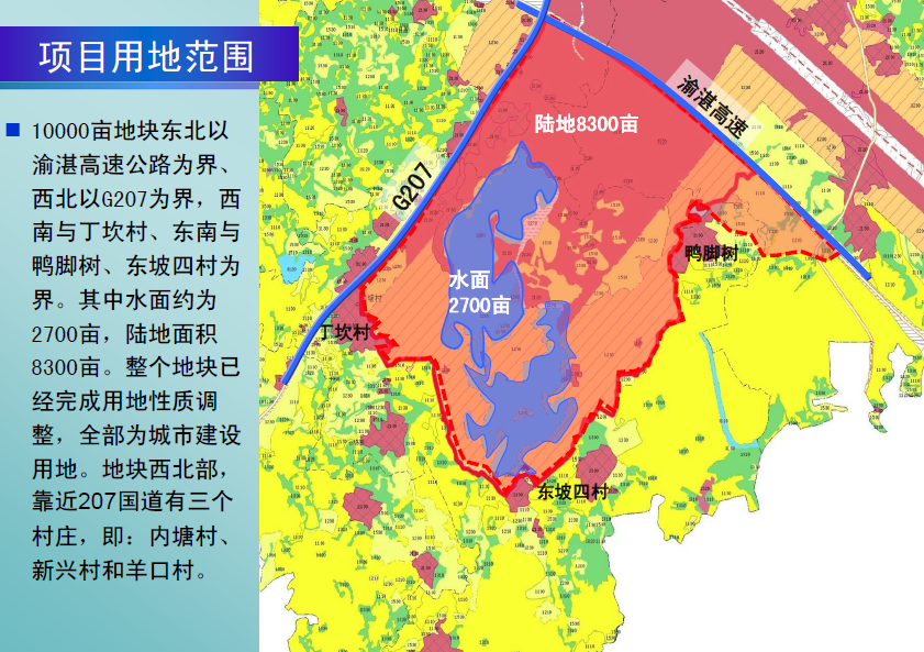 湛江休闲养生度假胜地项目策划施工图下载【ID:167956145】