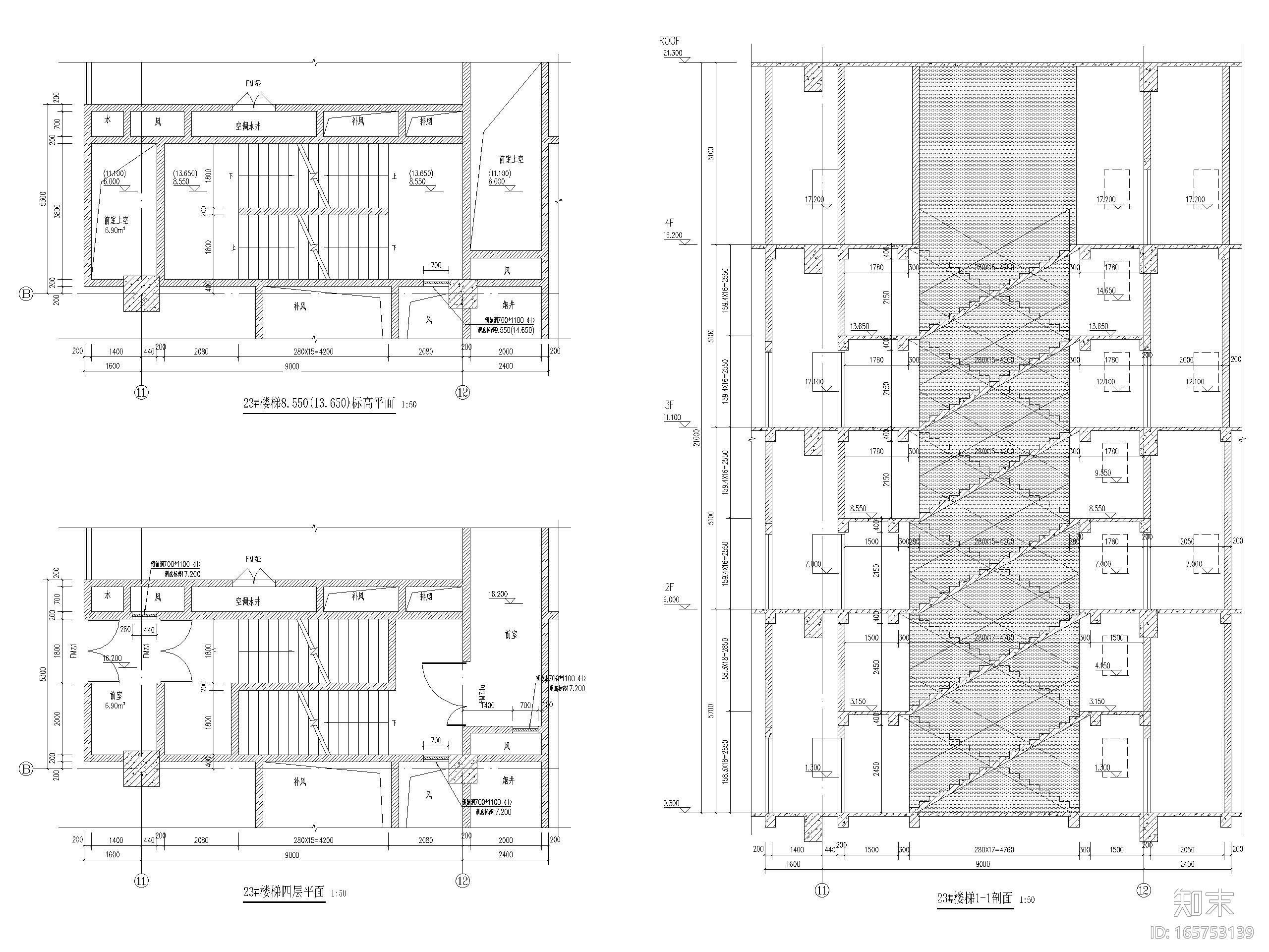 天津城市广场国际中心商办综合体建筑施工图cad施工图下载【ID:165753139】