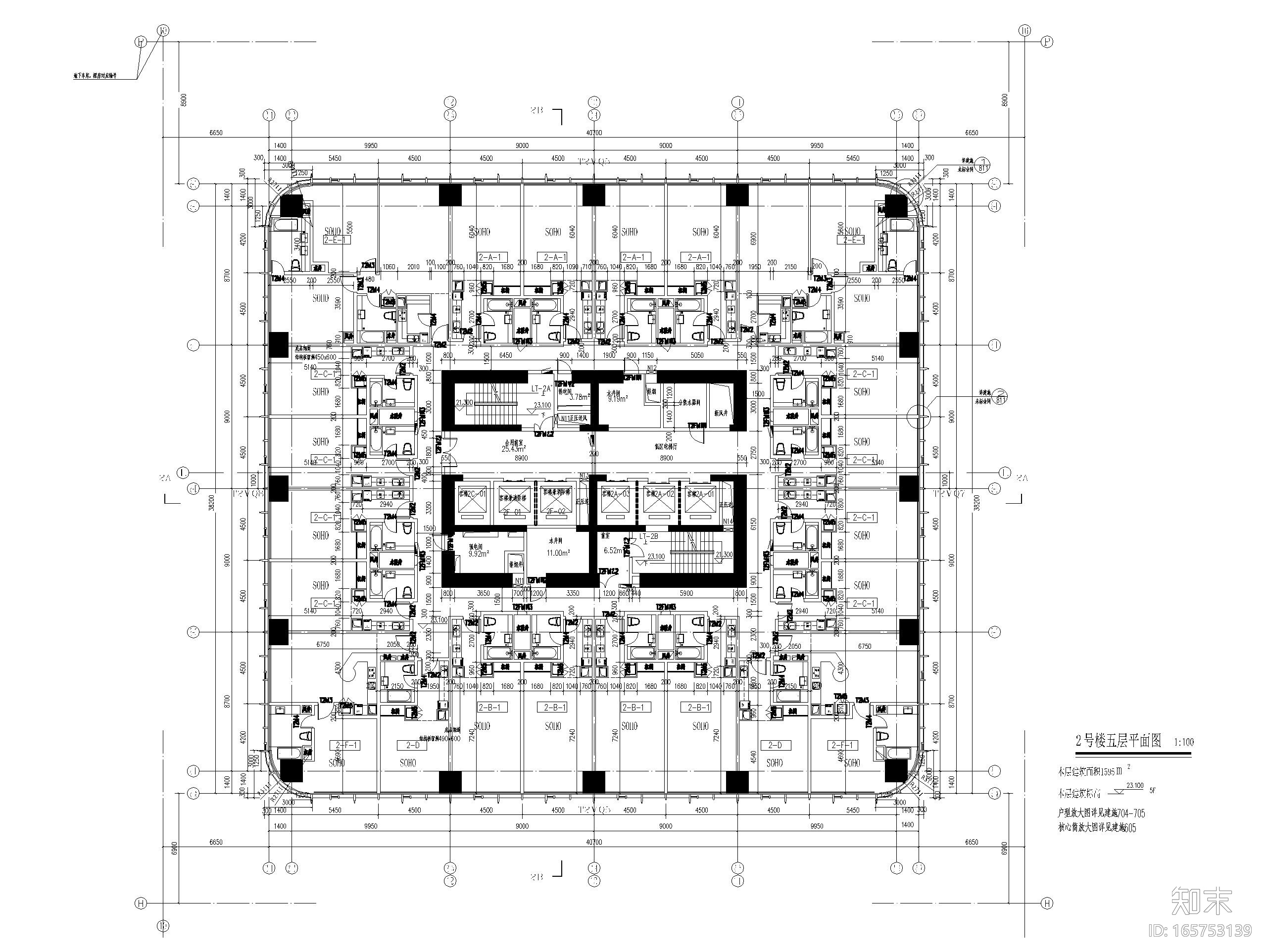 天津城市广场国际中心商办综合体建筑施工图cad施工图下载【ID:165753139】