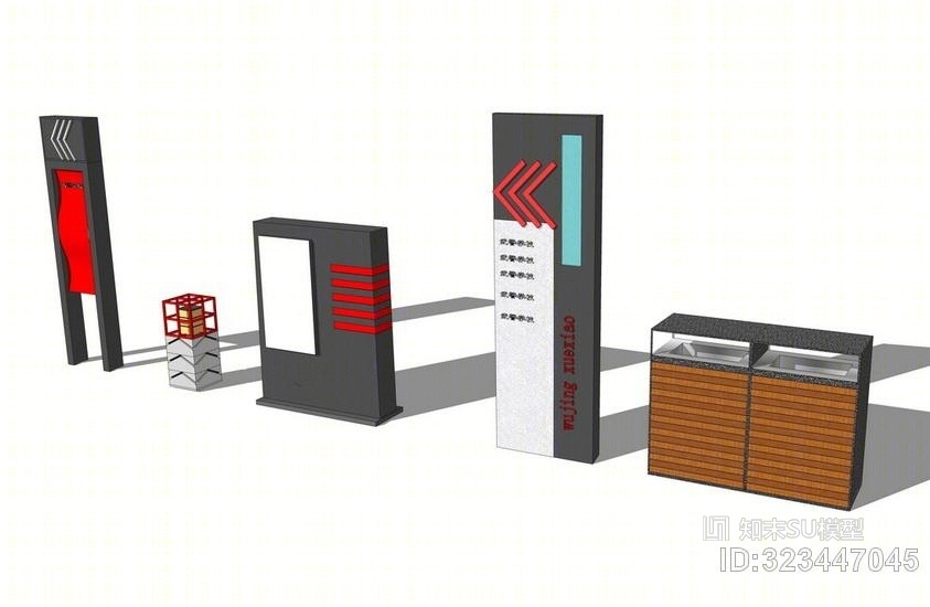 指示牌垃圾桶灯柱组合SU模型下载【ID:323447045】