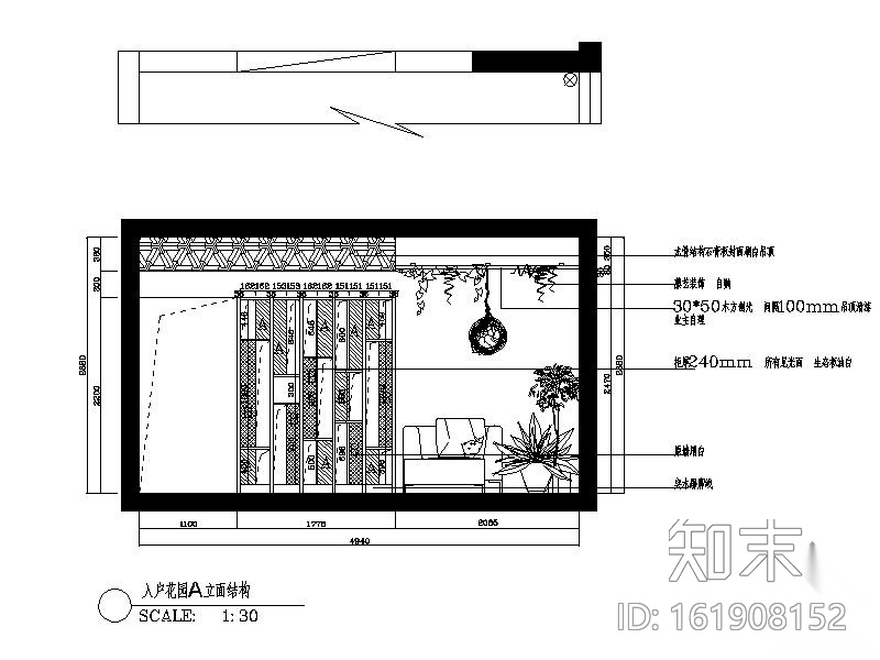 时尚现代三居室内装修图cad施工图下载【ID:161908152】