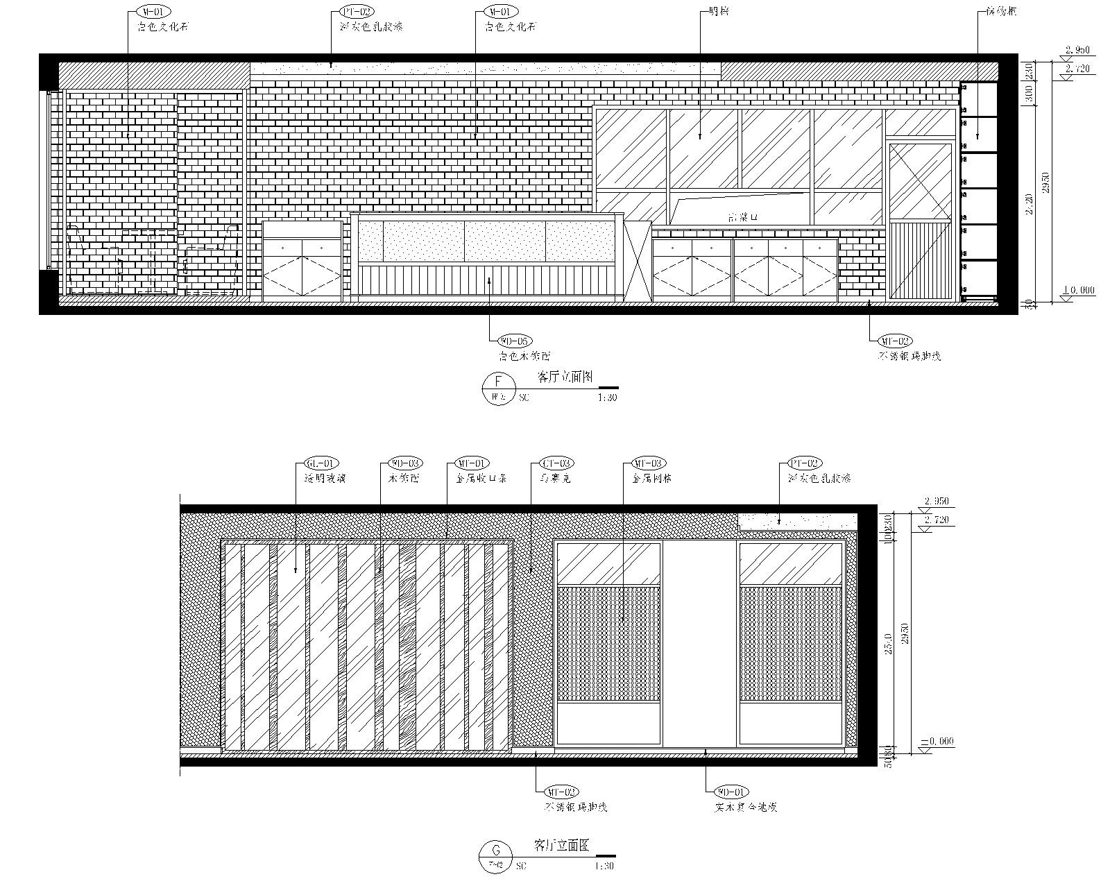 粤来记港式茶餐厅装修设计施工图施工图下载【ID:160708169】