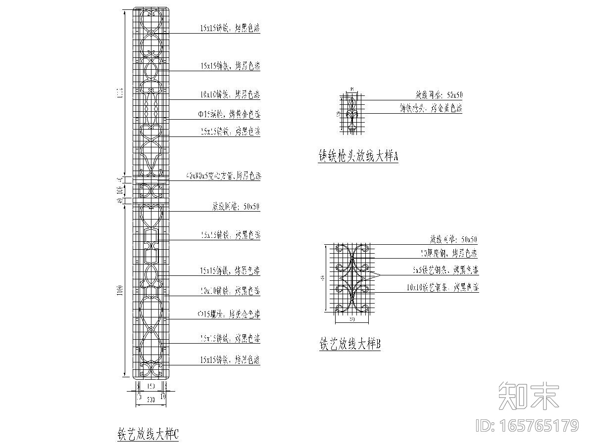 大门cad施工图下载【ID:165765179】