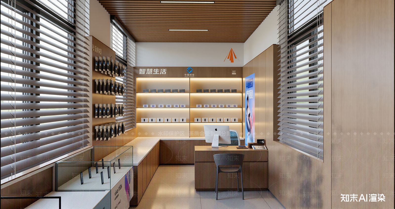现代其他店铺SU模型下载【ID:1216023345】