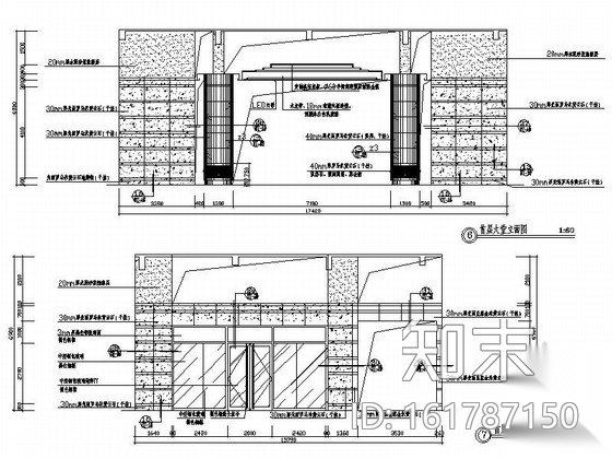 [吉林]繁华区域典雅五星级酒店大堂及候客厅装修施工图（...cad施工图下载【ID:161787150】