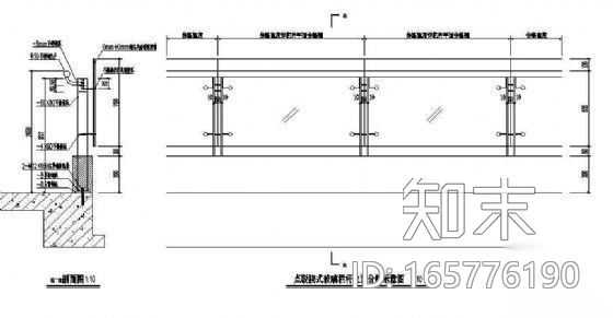 点驳接式玻璃栏杆立面分格示意图施工图下载【ID:165776190】