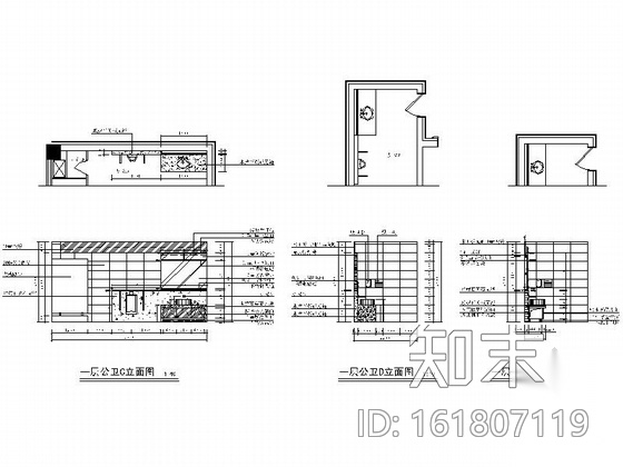 [重庆]石材科技企业公司现代办公楼装修施工图（含效果）cad施工图下载【ID:161807119】
