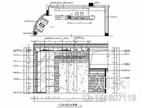 [重庆]石材科技企业公司现代办公楼装修施工图（含效果）cad施工图下载【ID:161807119】