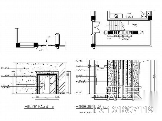 [重庆]石材科技企业公司现代办公楼装修施工图（含效果）cad施工图下载【ID:161807119】