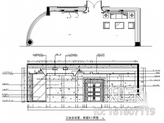 [重庆]石材科技企业公司现代办公楼装修施工图（含效果）cad施工图下载【ID:161807119】
