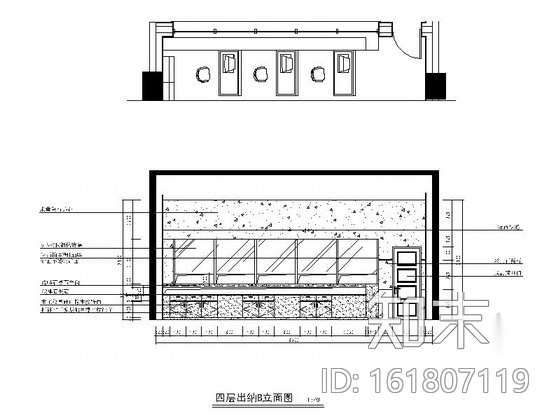 [重庆]石材科技企业公司现代办公楼装修施工图（含效果）cad施工图下载【ID:161807119】