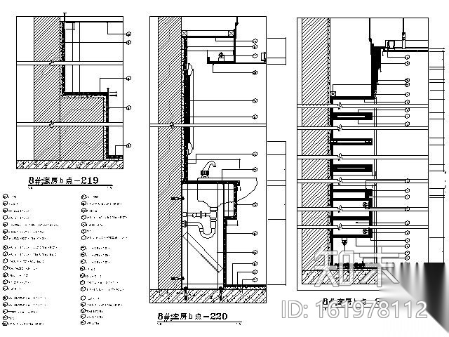五星级酒店总统套房施工图cad施工图下载【ID:161978112】