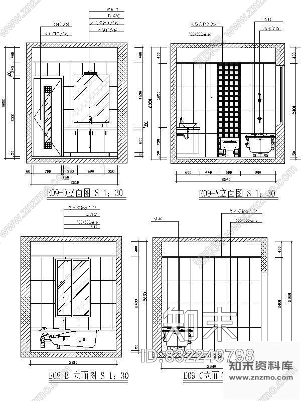 图块/节点常用卫生间立面图cad施工图下载【ID:832240798】