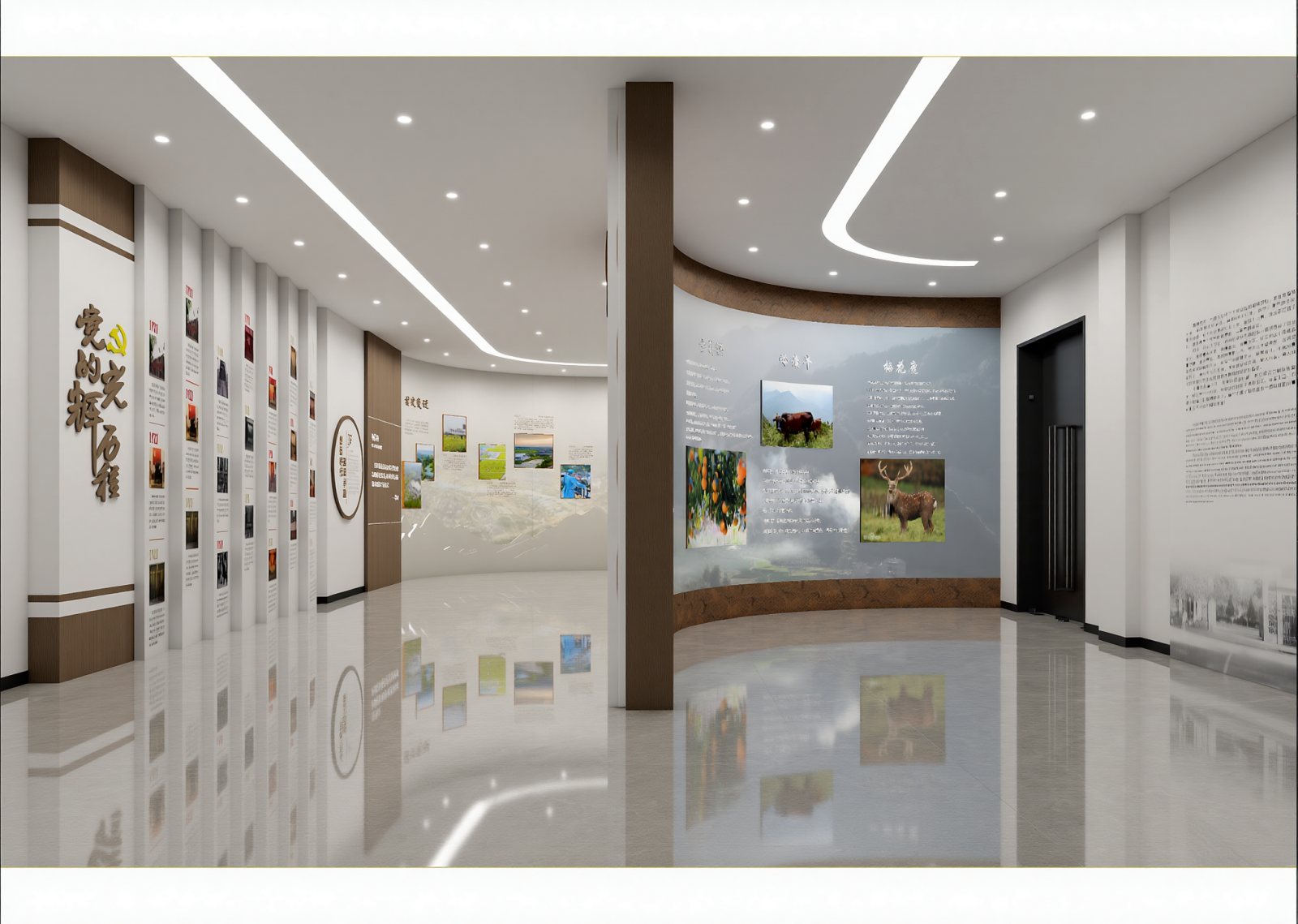 现代党建展厅3D模型下载【ID:1215178921】