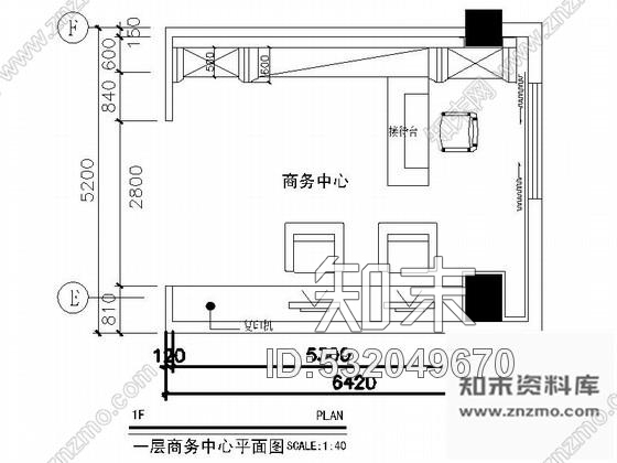 施工图精装酒店商务中心室内装修图cad施工图下载【ID:532049670】