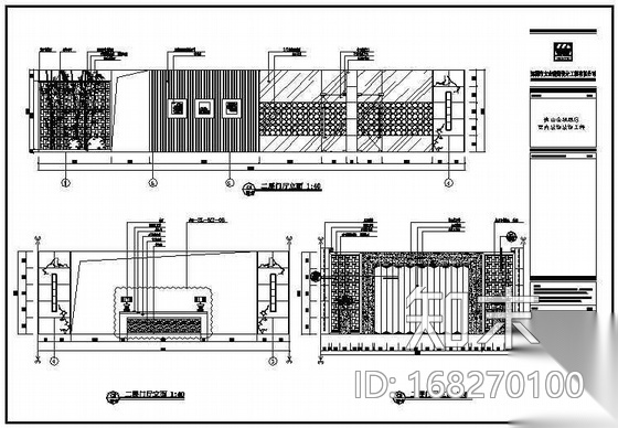 酒店装修成套图01cad施工图下载【ID:168270100】