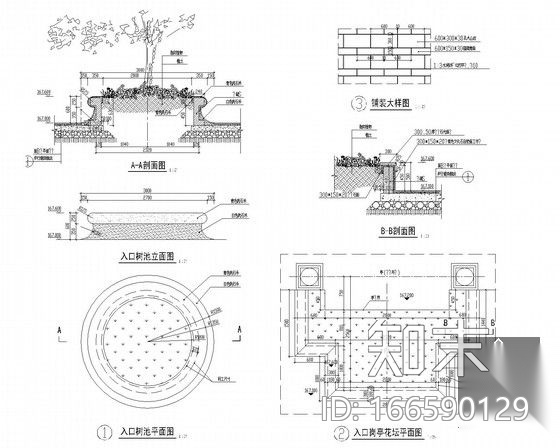 园林景观树池施工详图30例cad施工图下载【ID:166590129】