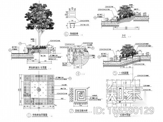 园林景观树池施工详图30例cad施工图下载【ID:166590129】