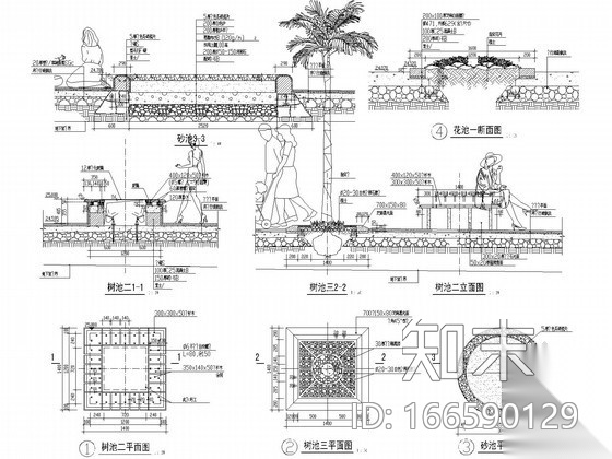 园林景观树池施工详图30例cad施工图下载【ID:166590129】