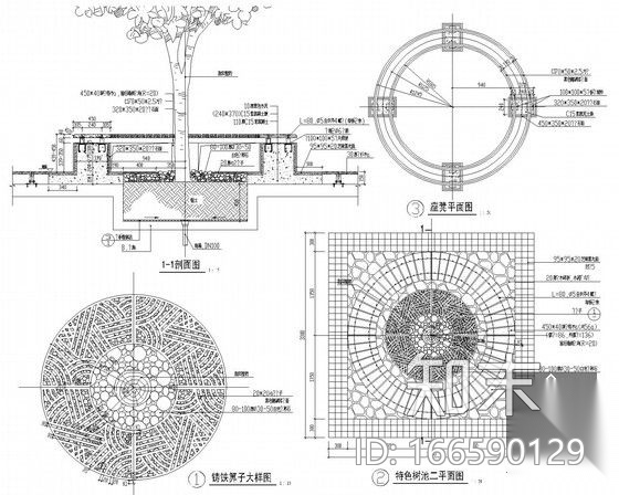 园林景观树池施工详图30例cad施工图下载【ID:166590129】