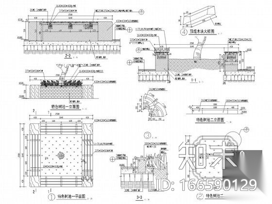 园林景观树池施工详图30例cad施工图下载【ID:166590129】